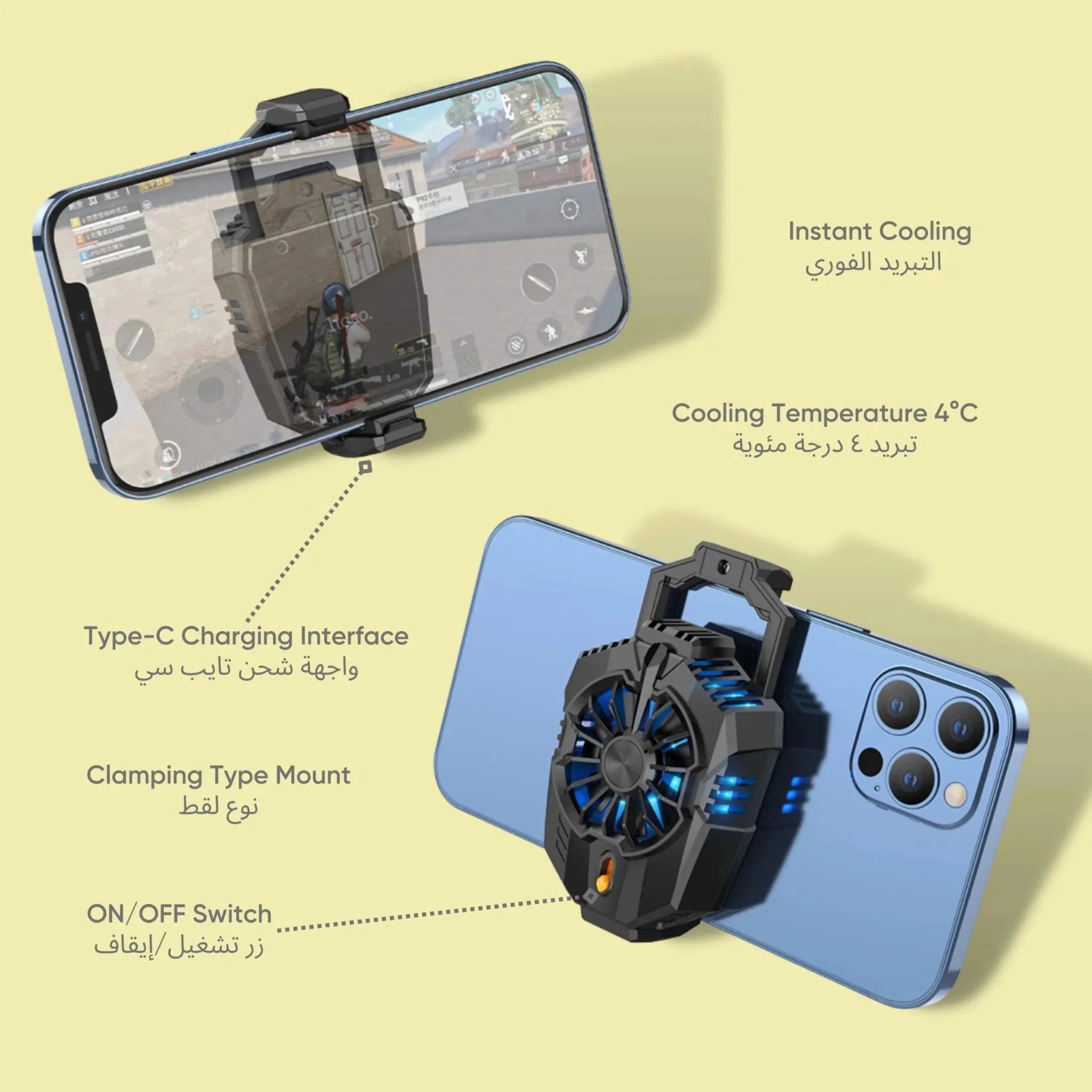 Hoco - Mobile Phone Cooler - buyverso